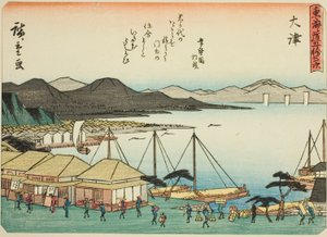 Otsu, de la série "Les cinquante-trois stations du Tokaido (Tokaido gojusan tsugi)", également connue sous le nom de Tokaido avec poème (Kyoka iri Tokaido) - Utagawa Hiroshige