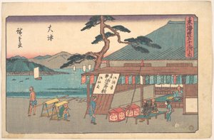  - Utagawa Hiroshige
