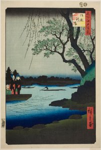 Oumayagashi, de la série "Cent vues célèbres d