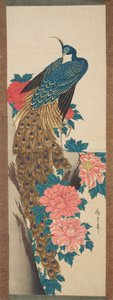  - Utagawa Hiroshige