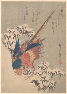  - Utagawa Hiroshige