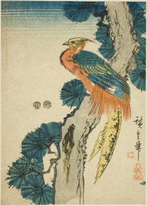 Faisan et pin - Utagawa Hiroshige