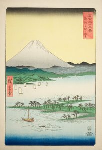 Plage de pins à Miho dans la province de Suruga (Suruga Miho no matsubara), de la série "Trente-six vues du mont Fuji (Fuji sanjurokkei)"