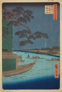 Pin du succès et Oumayagashi, rivière Asakusa (Asakusagawa Shubi no matsu Oumayagashi), n° 61 de la série "Cent vues célèbres d
