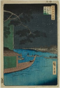 Pin du succès et Oumayagashi à la rivière Asakusa, de la série "Cent vues célèbres d