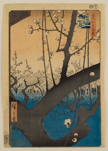  - Utagawa Hiroshige