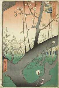 Jardin de pruniers à Kameido (Kameido Umeyashiki), de la série "Cent vues célèbres d