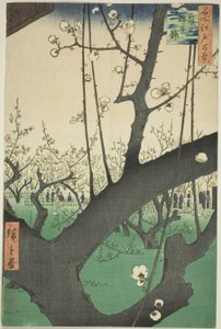 Jardin de pruniers à Kameido (Kameido Umeyashiki), de la série "Cent vues célèbres d