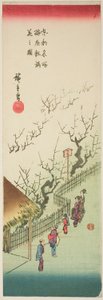 Jardin de pruniers en pleine floraison (Ume yashiki manka no zu), de la série "Vues célèbres de la capitale de l