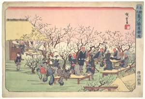  - Utagawa Hiroshige