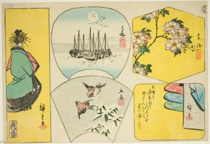 Branche de prunier, Susaki, courtisane, moineaux et vêtements derrière un écran - Utagawa Hiroshige