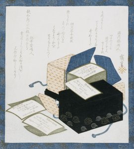  - Utagawa Hiroshige