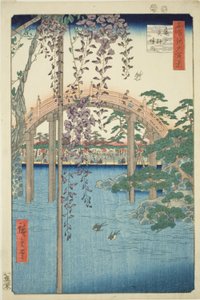 Enceintes du sanctuaire Kameido Tenjin (Kameido Tenjin keidai), de la série "Cent vues célèbres d