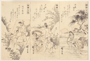 Croquis préparatoires pour la rivière Chofu Jewel à Musashi; La rivière Ide Jewel, 1838-43