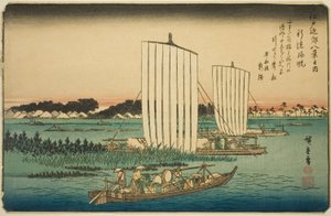 Voiles de retour à Gyotoku (Gyotoku no kihan), de la série "Huit vues des environs d