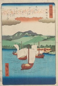  - Utagawa Hiroshige
