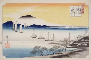 Voiles de Retour à Yabase, de la série 