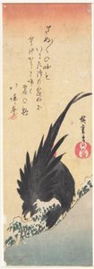  - Utagawa Hiroshige