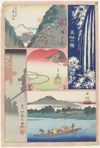 Ryo_ben-zan Fall, Ferry Boat at Tamura, Morning Fog at O_yama Shrine, Mountain and Valley, Souvenir de Koyasu, juin 1858