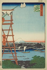 Ryogoku Ekoin et pont Moto-Yanagi (Ryogoku Ekoin Moto-Yanagibashi), n° 5 de la série "Cent vues célèbres d