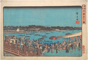  - Utagawa Hiroshige