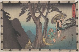  - Utagawa Hiroshige