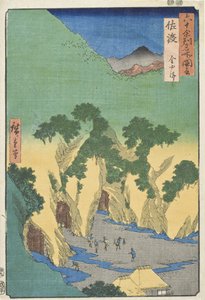  - Utagawa Hiroshige