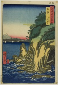 Province de Sagami : entrée des grottes d