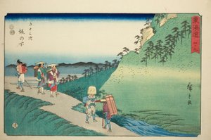Sakanoshita—No. 49, de la série "Les cinquante-trois stations du Tokaido (Tokaido gojusan tsugi)", également connue sous le nom de Tokaido Reisho - Utagawa Hiroshige
