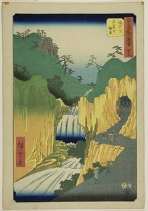 Sakanoshita : Kannon dans la grotte (Sakanoshita, Gankutsu no Kannon), no. 49 de la série "Sites célèbres des cinquante-trois stations (Gojusan tsugi meisho zue)", également connue sous le nom de Tokaïdo vertical. - Utagawa Hiroshige