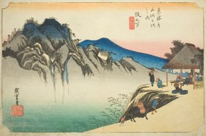 Sakanoshita : Sommet du mont Fudesute (Sakanoshita, Fudesute mine), de la série "Les cinquante-trois stations du Tokaido (Tokaido gojusan tsugi no uchi)", également connue sous le nom de Hoeido Tokaido - Utagawa Hiroshige