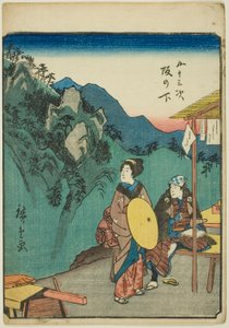 Sakanoshita, de la série "Cinquante-trois stations [du Tokaido] (Gojusan tsugi)," également connue sous le nom de Figure Tokaido (Jinbutsu Tokaido) - Utagawa Hiroshige