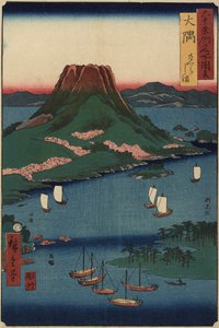 Île Volcanique de Sakurajima, Province d