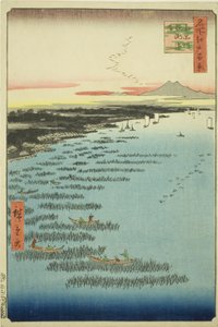 Côte de Samezu à Shinagawa Sud (Minami-Shinagawa Samezu kaigan), de la série "Cent vues célèbres d