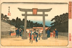  - Utagawa Hiroshige
