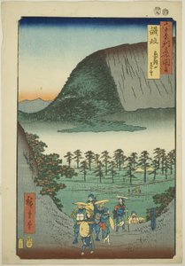 Province de Sanuki : Vue lointaine du mont Zozu, de la série "Lieux célèbres des soixante et quelques provinces"