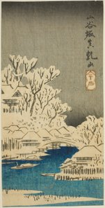 Canal de Sanya et colline de Matsuchi, section d