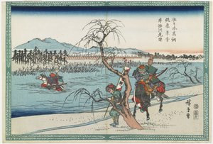 Sasaki Takastuna et Kajiwara Kagetoki en compétition pour prendre la tête en traversant la rivière Uji, 1834-1839
