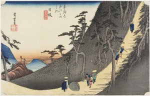 Col de montagne de Sayo, Nissaka, c. 1833