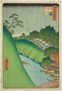 Seido et la rivière Kanda depuis le pont Shohei (Shoheibashi Seido Kandagawa), de la série "Cent vues célèbres d