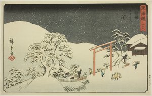 Seki—No. 48, de la série "Les cinquante-trois stations du Tokaido (Tokaido gojusan tsugi)", également connue sous le nom de Reisho Tokaido - Utagawa Hiroshige