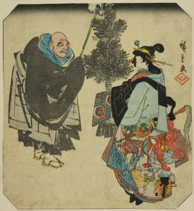 Seki : Prêtre Ikkyu et la courtisane de l