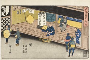  - Utagawa Hiroshige