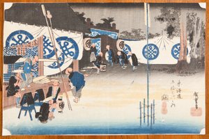  - Utagawa Hiroshige