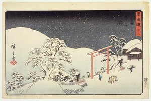 Seki, de Reisho Tokaido - Utagawa Hiroshige
