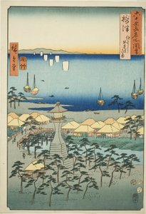 Province de Settsu : Plage d