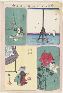 Shibaura, Sanctuaire de Fukagawa, Printemps à Yoshiwara, Imado, juillet 1857