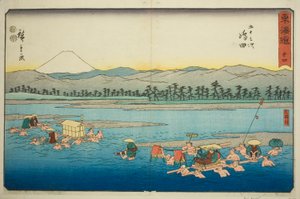 Shimada: La Rivière Oi (Shimada, Oigawa)—No. 24, de la série "Les Cinquante-trois Stations du Tokaido (Tokaido gojusan tsugi)," également connue sous le nom de Tokaido Reisho - Utagawa Hiroshige