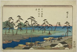 Port de Shimizu dans la province de Suruga (Sunshu Shimizu minato), de la série "Ports du Japon (Nihon minato zukushi)" - Utagawa Hiroshige