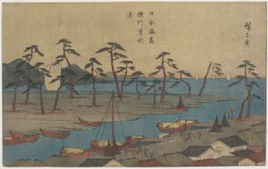 Port de Shimizu dans la province de Suruga, c. 1840-1843